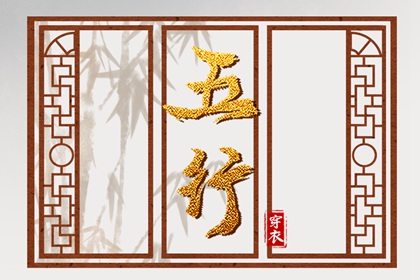 择吉黄历每日宜忌|黄历择吉|择吉皇历