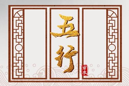 择吉老黄历皇历,搬家择吉日,择吉皇历